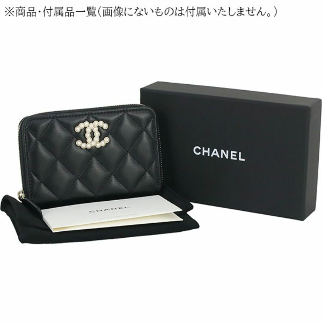CHANEL(シャネル)のシャネル コインケース 財布 レディース マトラッセ ココマーク ブラック 新品 34 レディースのファッション小物(財布)の商品写真