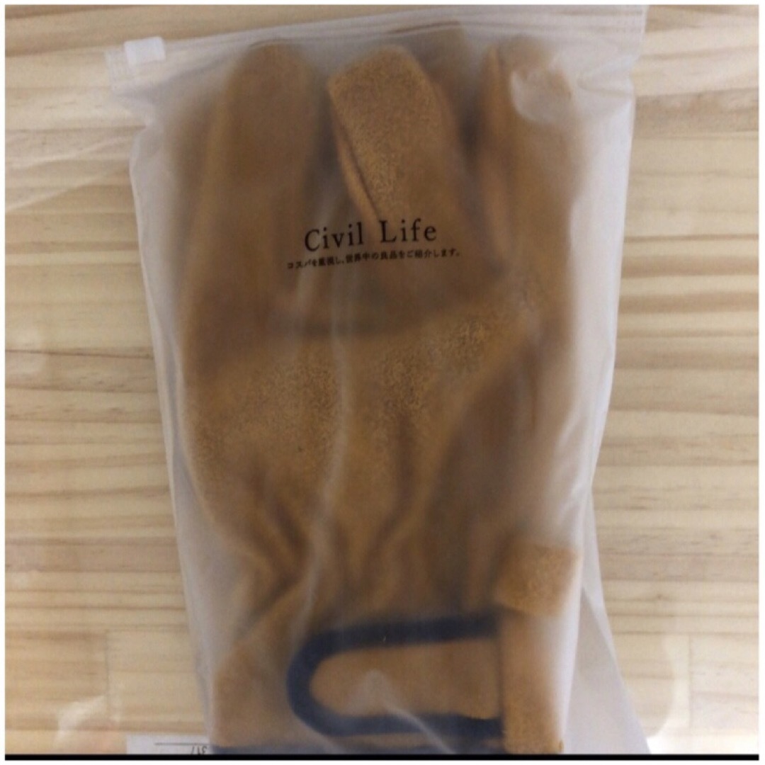 新品未使用□キャンプ 耐熱 牛革グローブ 耐熱手袋 キャンプグローブ 耐火手袋  メンズのファッション小物(手袋)の商品写真