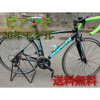 ビアンキ 自転車本体の通販 400点以上 | Bianchiのスポーツ/アウトドア