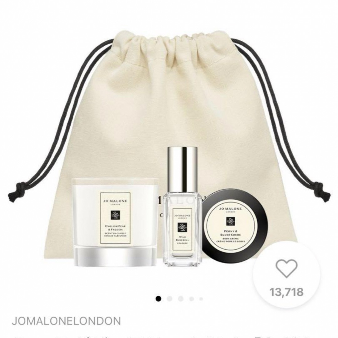 Jo Malone(ジョーマローン)のジョーマローン　セット コスメ/美容の香水(香水(女性用))の商品写真