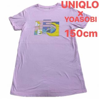 ユニクロ(UNIQLO)のUNIQLO kids UT YOASOBIコラボTシャツ  半袖Tシャツ　(Tシャツ/カットソー)