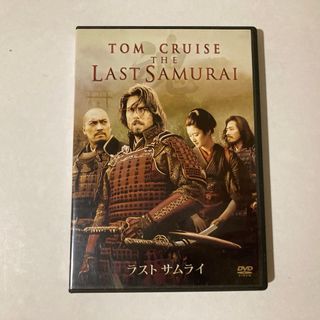 ラスト サムライ 特別版 DVD <2枚組>(外国映画)