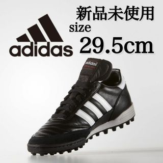 アディダス(adidas)の新品 adidas 29.5cm MUNDIAL TEAM サッカーシューズ(シューズ)