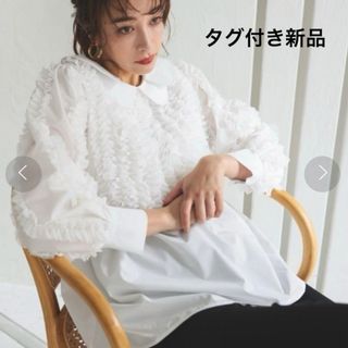 ドノバン(Donoban)のドノバン♡2wayミニフリルチュニックブラウス♡新品(シャツ/ブラウス(長袖/七分))