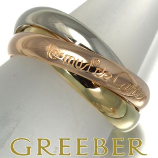 カルティエ(Cartier)のカルティエ リング トリニティ スリーカラー クラシック 52号 K18YG/WG/PG (リング(指輪))