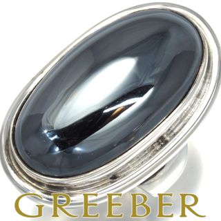 ジョージジェンセン(Georg Jensen)のジョージジェンセン リング ヘマタイト  46E 17.5号 シルバー925 (リング(指輪))