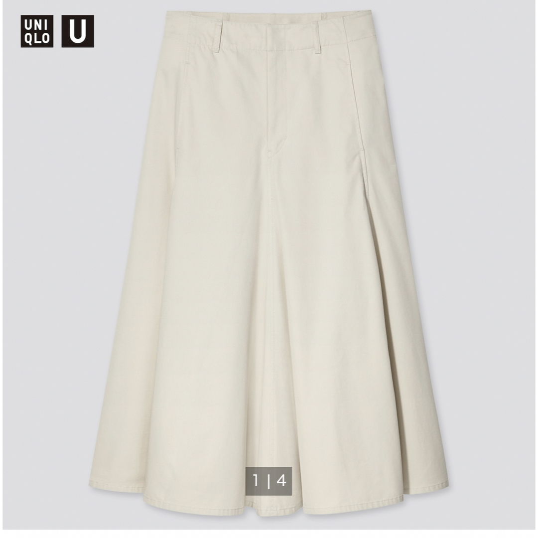 UNIQLO(ユニクロ)のまゆ様専用UNIQLO U コットンツイルフレアースカート レディースのスカート(ロングスカート)の商品写真