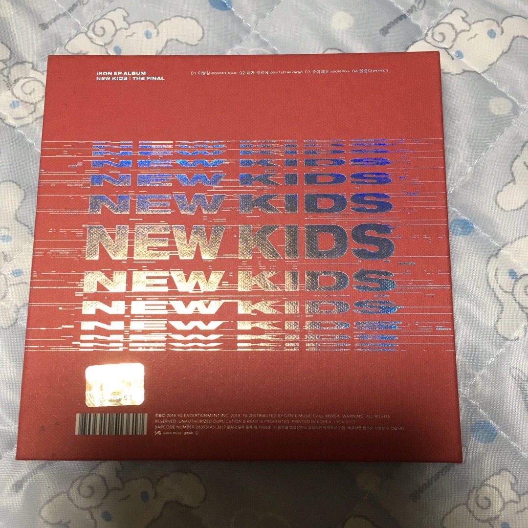 iKON(アイコン)のiKON CD エンタメ/ホビーのCD(K-POP/アジア)の商品写真