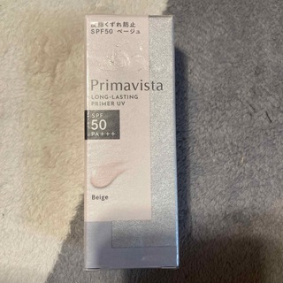 プリマヴィスタ(Primavista)のプリマヴィスタ スキンプロテクトベース 皮脂くずれ防止 SPF50 ベージュ(2(化粧下地)