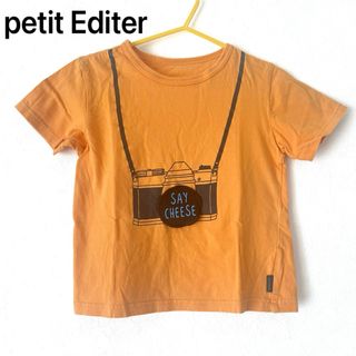 petit Editer 130 Tシャツ　半袖　イエロー　子供服　トップス(Tシャツ/カットソー)