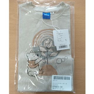 ペアマノン(pairmanon)のペアマノン　Tシャツ(Tシャツ/カットソー)