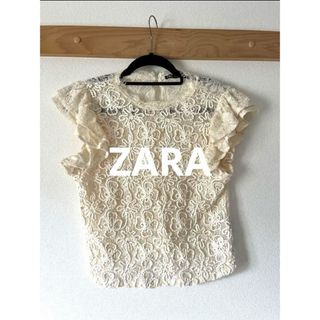 ザラ(ZARA)の【美品】ZARA ザラ トップス　ブラウス　花柄 シアー レース(Tシャツ(半袖/袖なし))