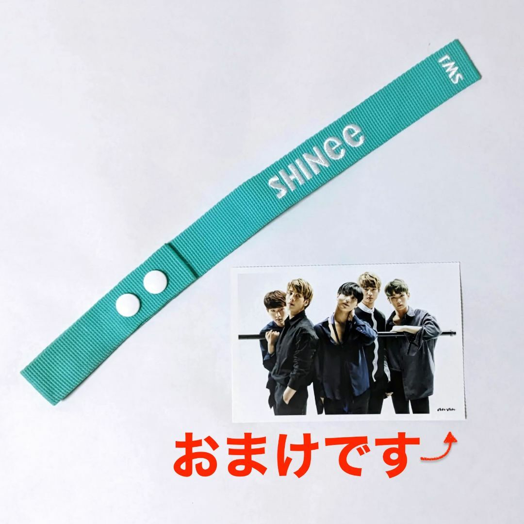 SHINee(シャイニー)のSHINee FIVE 　ネームタグ　おまけ付き　新品・未使用　☆ エンタメ/ホビーのタレントグッズ(アイドルグッズ)の商品写真