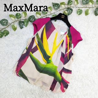 マックスマーラ(Max Mara)のMax Mara マックスマーラー ボタニカル柄 シルク ブラウス 白タグ 花柄(シャツ/ブラウス(半袖/袖なし))