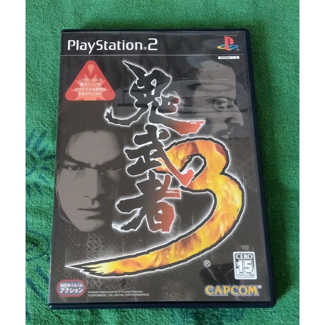 鬼武者3 PS2 エンタメ/ホビーのゲームソフト/ゲーム機本体(家庭用ゲームソフト)の商品写真