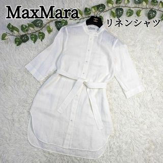 マックスマーラ(Max Mara)のMaxMara マックスマーラ リネン シャツ ホワイト ノーカラー ワンピース(シャツ/ブラウス(長袖/七分))