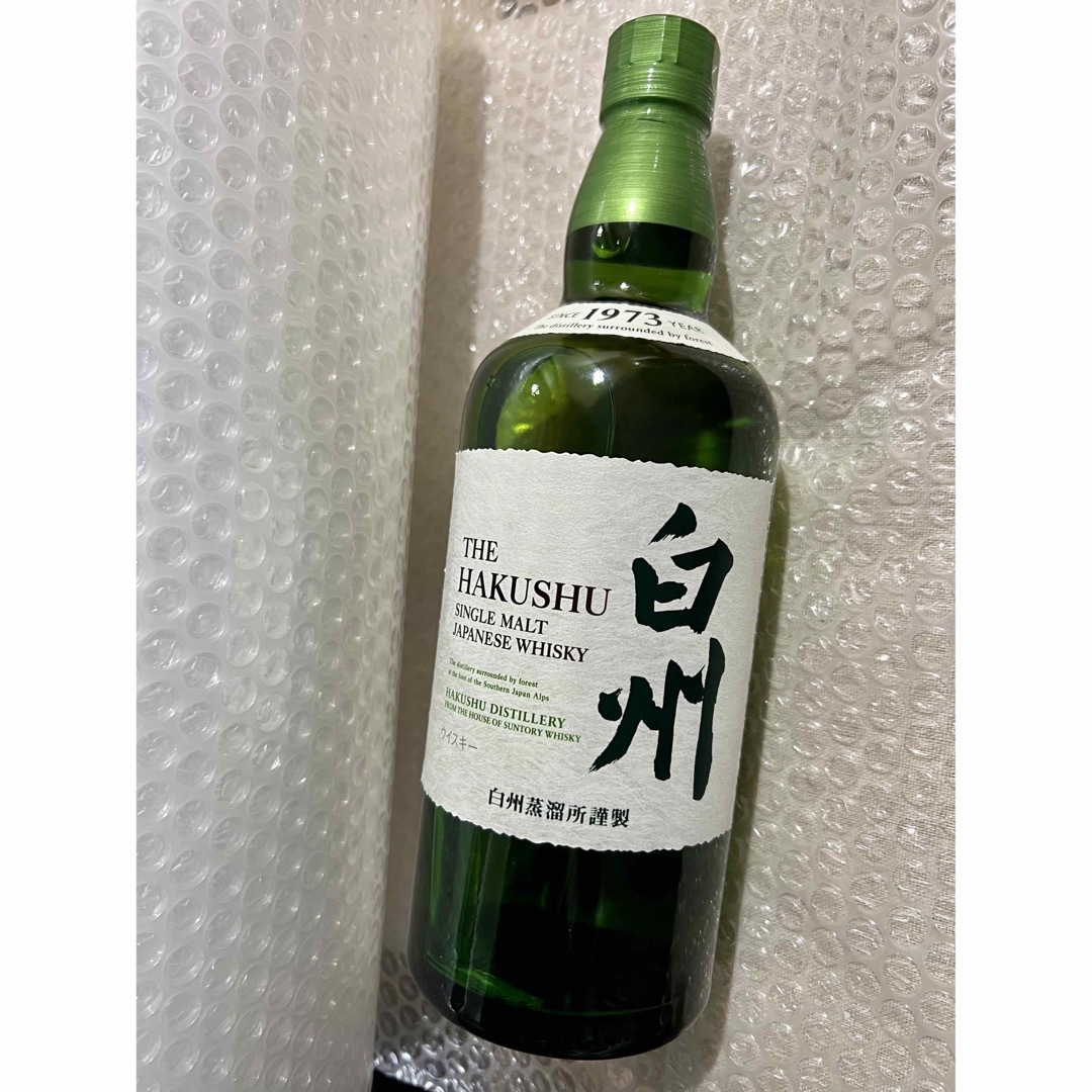 サントリー白州NV、竹鶴飲み比べセット 2本セット サントリー白州NV、竹鶴飲み比べセット 2本セット
