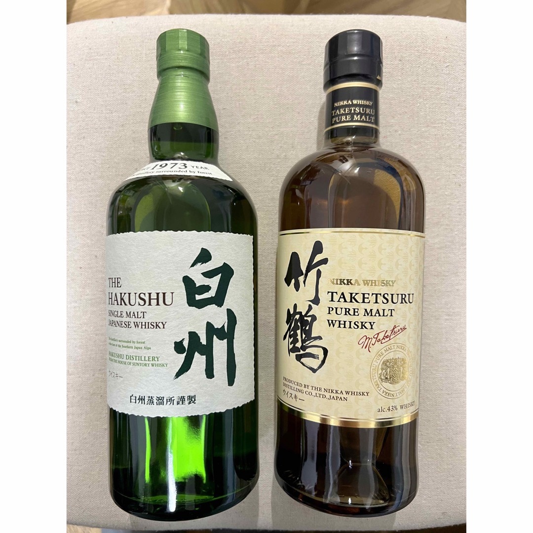サントリー白州NV、竹鶴飲み比べセット 2本セット サントリー白州NV、竹鶴飲み比べセット 2本セット