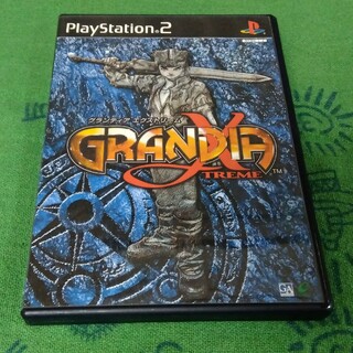 グランディアエクストリーム PS2(家庭用ゲームソフト)