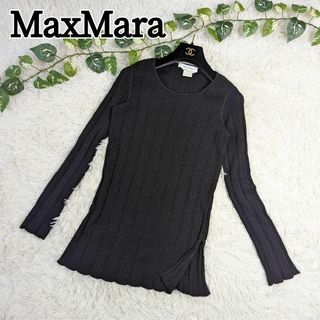 マックスマーラ(Max Mara)のMax Mara マックスマーラ リブ ニット セーター ブラック 白タグ(ニット/セーター)