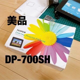 FUJIFILM デジタルフォトフレーム 7インチ  DP-700SH(その他)