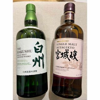 サントリー(サントリー)のサントリー白州NV、ニッカ宮城峡 飲み比べ　2本セット(ウイスキー)