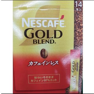 Nestle - カフェインレスコーヒー56本（4箱分）