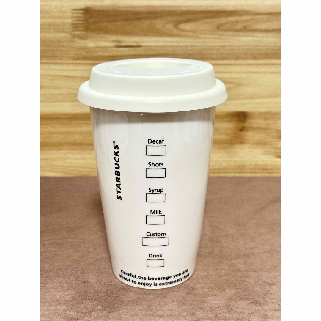 Starbucks(スターバックス)のスタバ　紙コップデザイン陶器製タンブラー インテリア/住まい/日用品のキッチン/食器(タンブラー)の商品写真