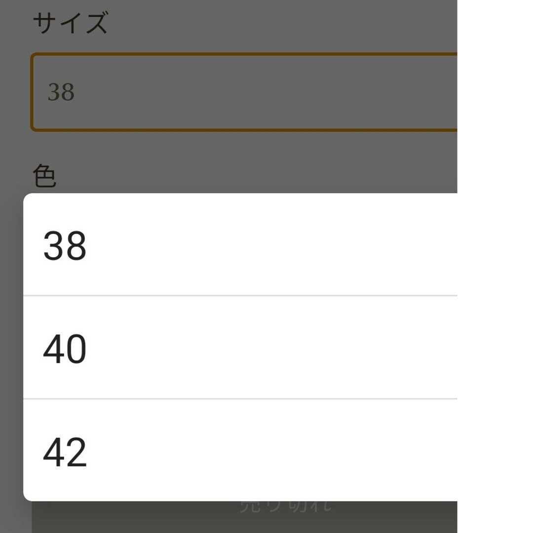 FOXEY NEW YORK - 確認用 フォクシー FOXEY 38326 ホワイト FOXEY NEW YORK - 確認用 フォクシー FOXEY 38326 ホワイト