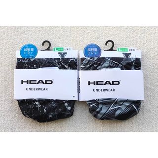 ヘッド(HEAD)のHEAD ビキニ ブリーフ Ｌサイズ デザイン ブラック＆グレー 2枚セット(その他)