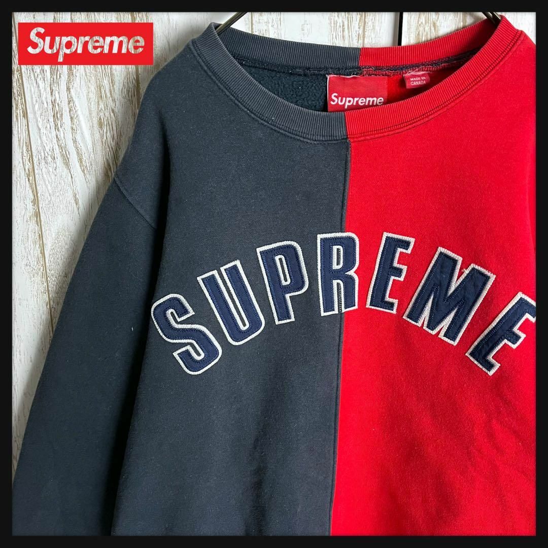 Supreme(シュプリーム)の【即完売モデル】シュプリーム☆センター刺繍アーチロゴスウェット バイカラー M メンズのトップス(スウェット)の商品写真