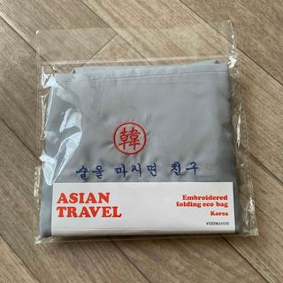 スリーコインズ　500円商品　刺繍折りたたみエコバッグ　AsianTravel