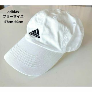 adidas - adidas アディダス　キャップ　ホワイト　刺繍ロゴ　綿　フリーサイズ