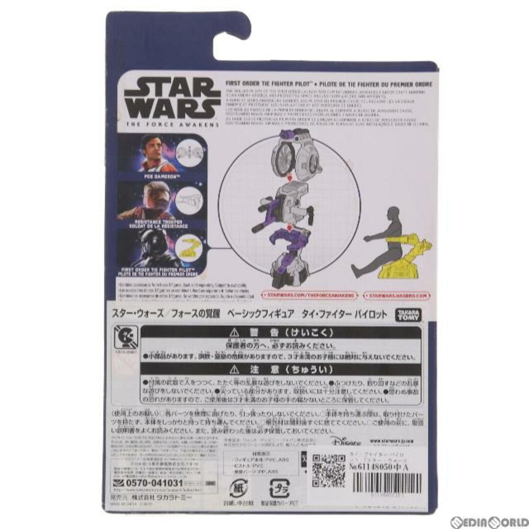 PILOT(パイロット)のスター・ウォーズ ベーシックフィギュア タイ・ファイター パイロット STAR WARS/フォースの覚醒 完成品 可動フィギュア タカラトミー エンタメ/ホビーのフィギュア(SF/ファンタジー/ホラー)の商品写真