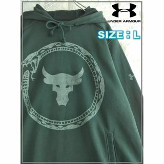 UNDER ARMOUR - UNDER ARMOUR スネーク バッファロー ダメージ パーカー　3615