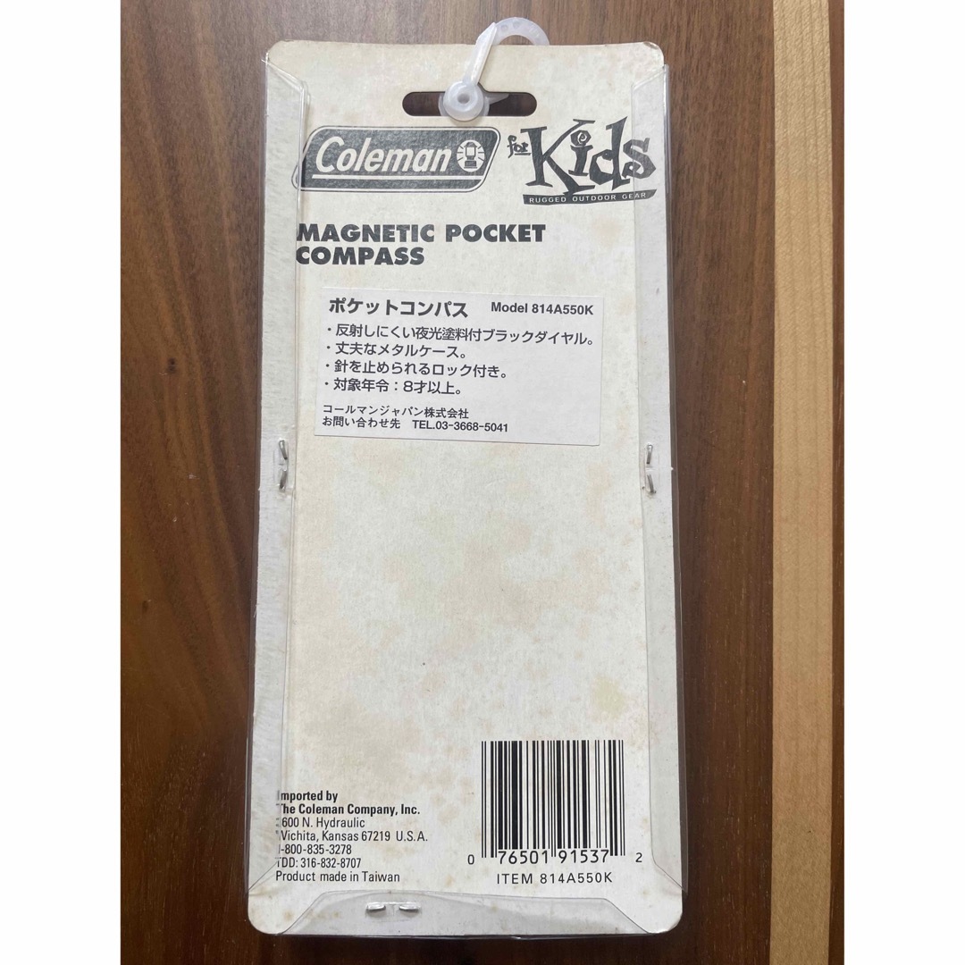 希少品 激レア コールマン ミニランタン コンパス USA キッズ 希少品 激レア コールマン ミニランタン コンパス USA キッズ