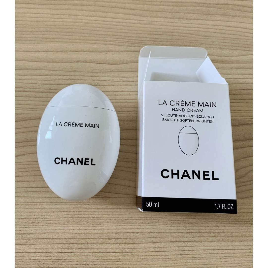 CHANEL(シャネル)の新品　シャネル　CHANEL ラ クレーム マン ハンドクリーム 50ml コスメ/美容のボディケア(ハンドクリーム)の商品写真