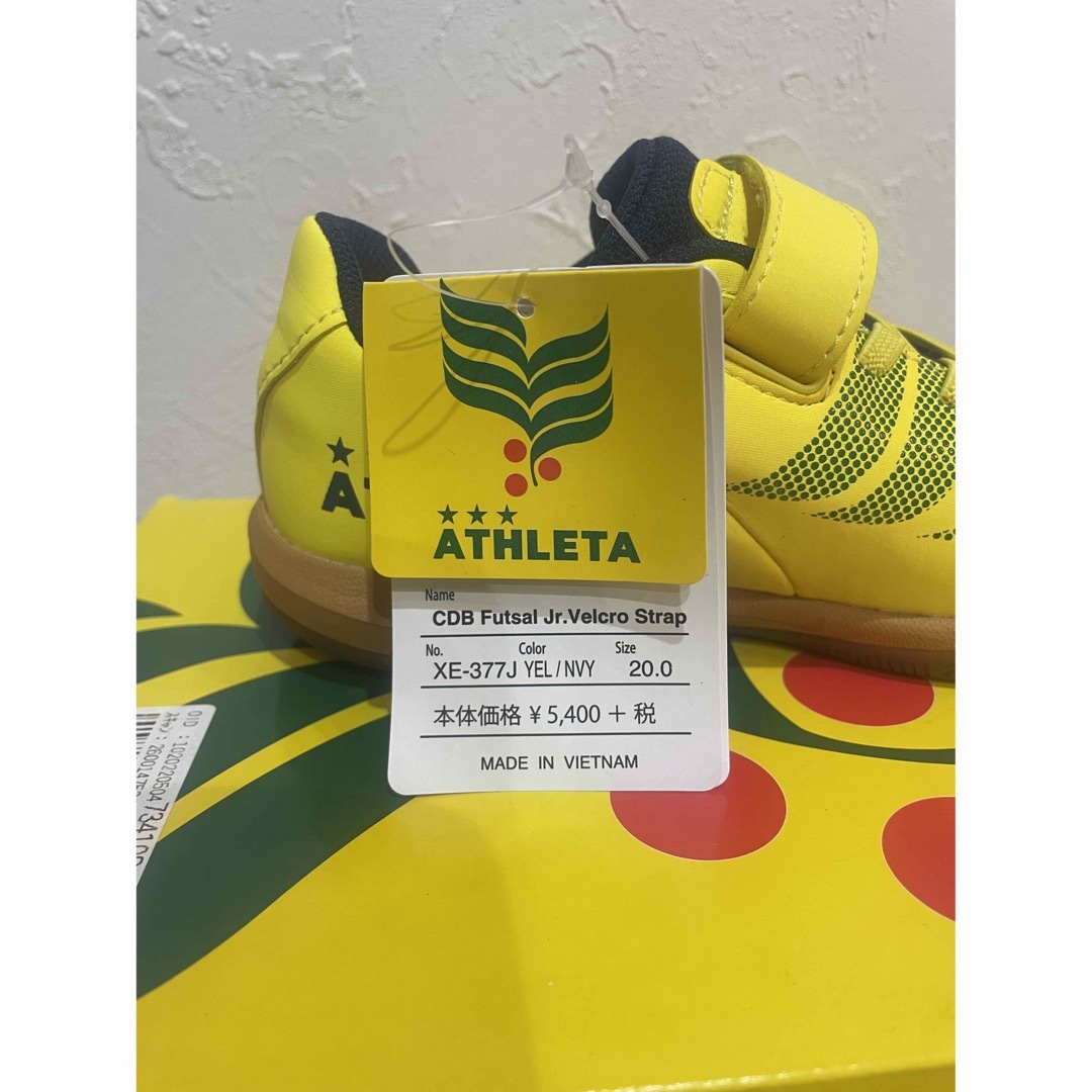 ATHLETA(アスレタ)のアスレタ　20.0cm  ATHLETA フットサル スポーツ/アウトドアのサッカー/フットサル(シューズ)の商品写真