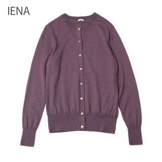 イエナ(IENA)のIENA ALBA カーディガン(カーディガン)