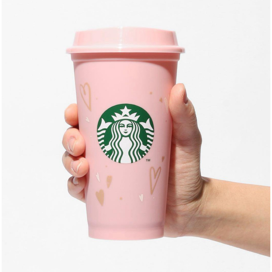 Starbucks - スターバックス リユーザブルカップ バレンタイン 2024の