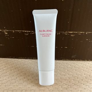 ソフィーナアルブラン(SOFINA ALBLANC)のALBLANC クラリティブラン サーフェイサー 02 ミディアム(化粧下地)