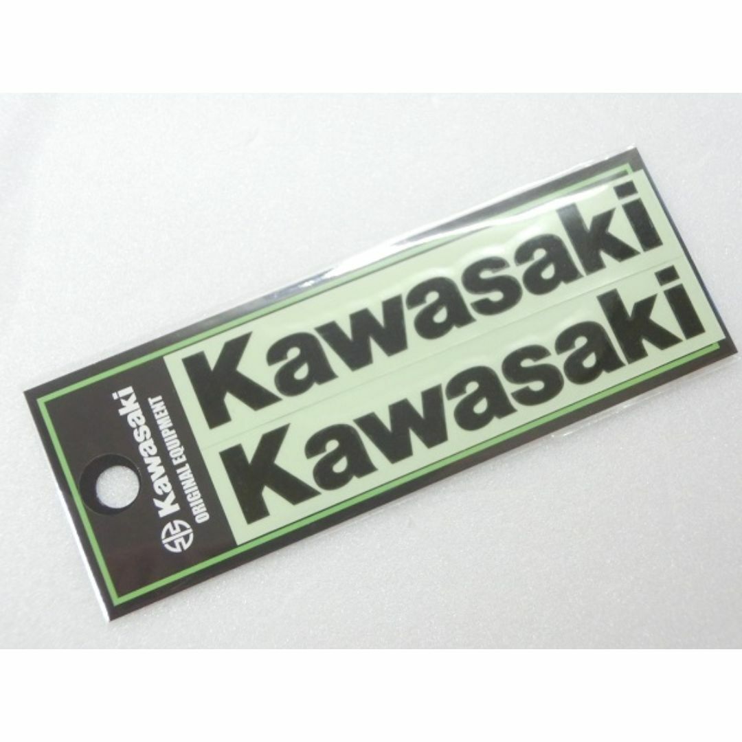 カワサキ(カワサキ)のカワサキ　純正　カワサキロゴ　ステッカー　ブラック　Sサイズ　2枚入り 自動車/バイクのバイク(ステッカー)の商品写真
