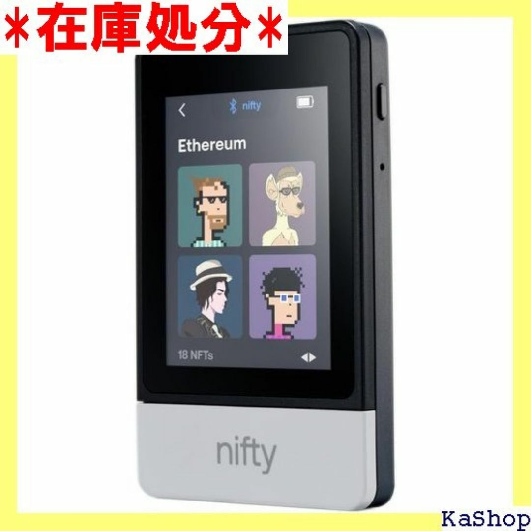 SecuX Nifty - iF Craft & De ア 製で高品質 1657 スマホ/家電/カメラのスマホ/家電/カメラ その他(その他)の商品写真