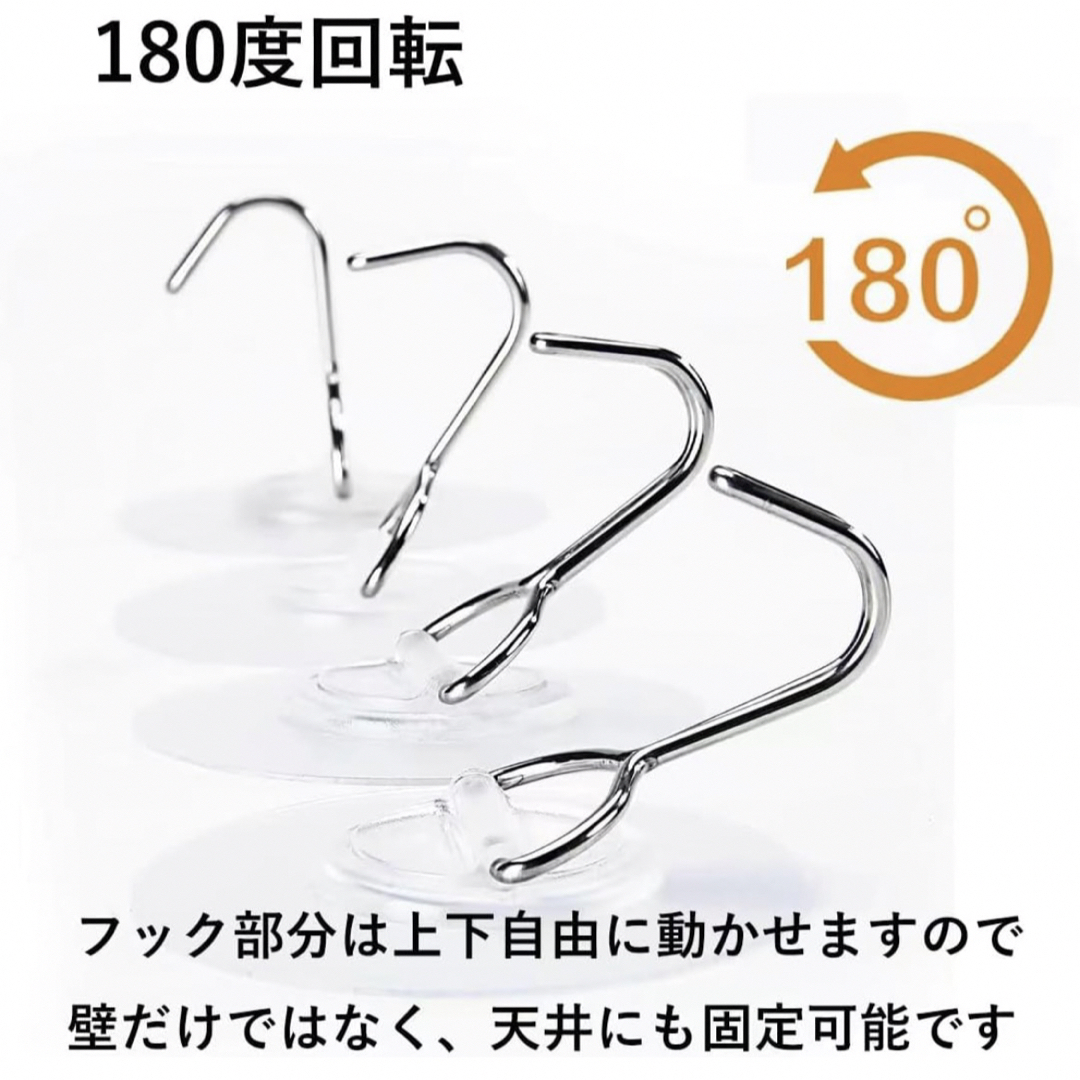 10個入【強力】粘着フック 耐荷重30kg 防水 賃貸 マイホーム 天井 壁 インテリア/住まい/日用品のインテリア/住まい/日用品 その他(その他)の商品写真