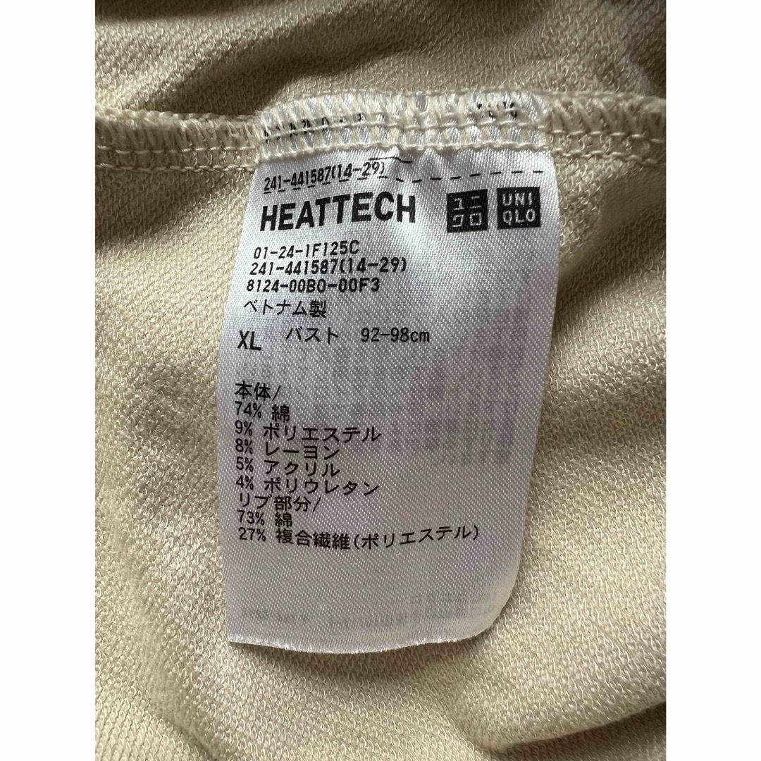 UNIQLO(ユニクロ)のUNIQLO ヒートテック ハイネック レディースのトップス(その他)の商品写真