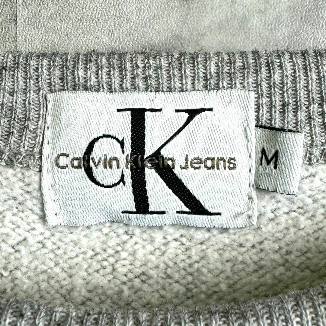 Calvin Klein(カルバンクライン)の希少 美品 カルバンクライン スウェット 筆記体 刺繍センターロゴ グレー M メンズのトップス(スウェット)の商品写真