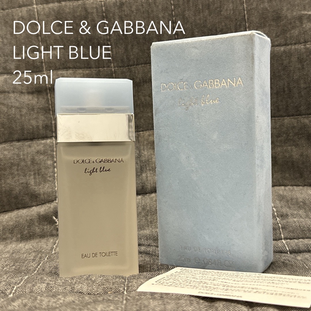 DOLCE&GABBANA(ドルチェアンドガッバーナ)のドルチェ＆ガッバーナ ライトブルー オードトワレ 25ml 香水 箱あり コスメ/美容の香水(ユニセックス)の商品写真