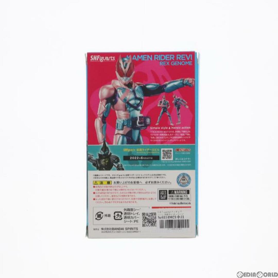 BANDAI(バンダイ)のS.H.Figuarts(フィギュアーツ) 仮面ライダーリバイ レックスゲノム(初回生産版) 仮面ライダーリバイス 完成品 可動フィギュア バンダイスピリッツ エンタメ/ホビーのフィギュア(特撮)の商品写真