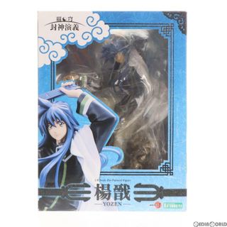 コトブキヤ(KOTOBUKIYA)のARTFX J 楊ゼン(ようぜん) 覇穹 封神演義 1/8 完成品 フィギュア(PP755) コトブキヤ(アニメ/ゲーム)