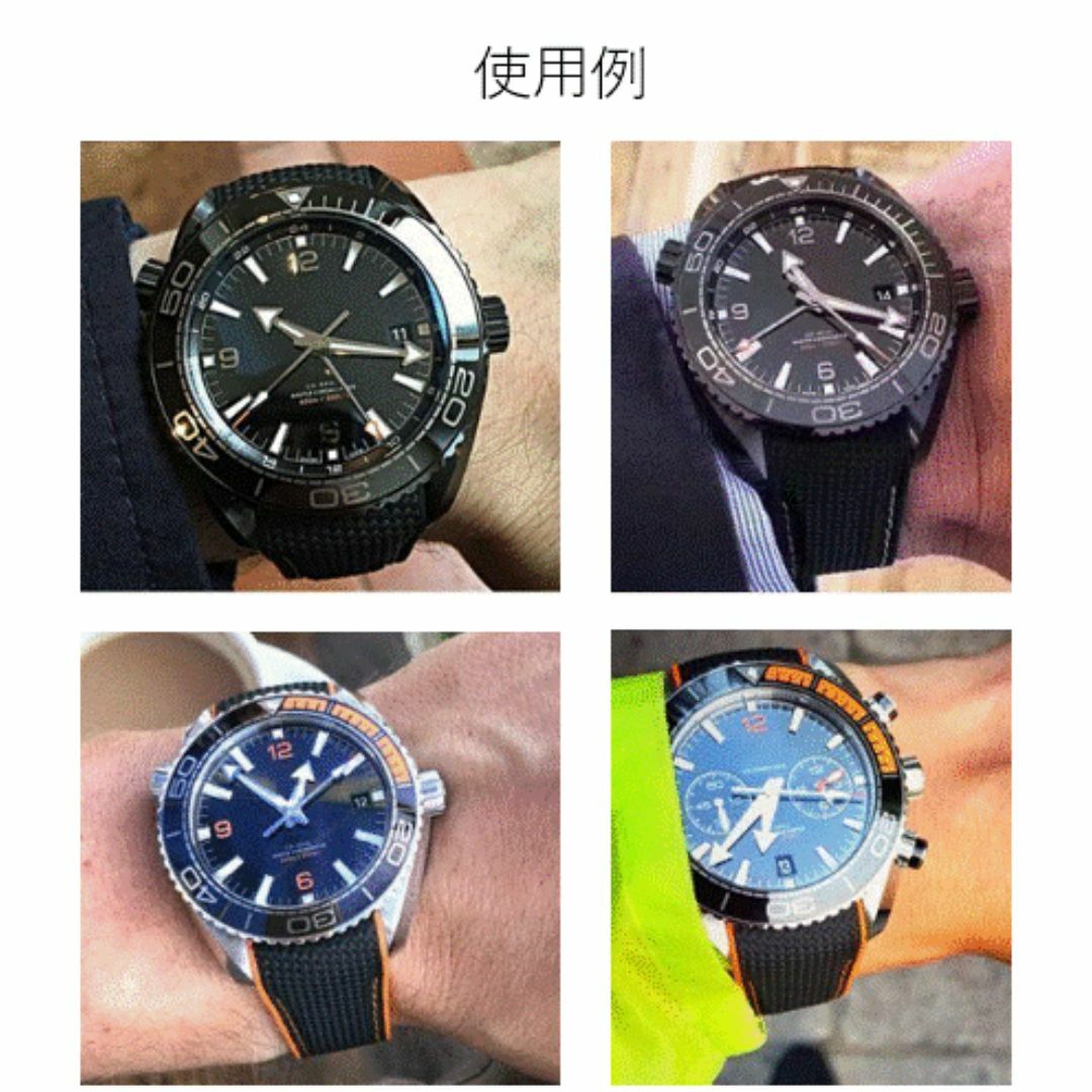OMEGA 純正 時計 ベルト 22mm シーマスタープラネットオーシャン